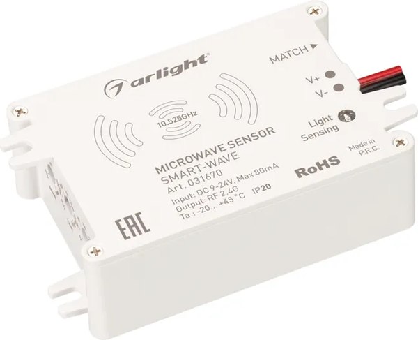 Выключатель Arlight SMART-WAVE / 031670 - фото