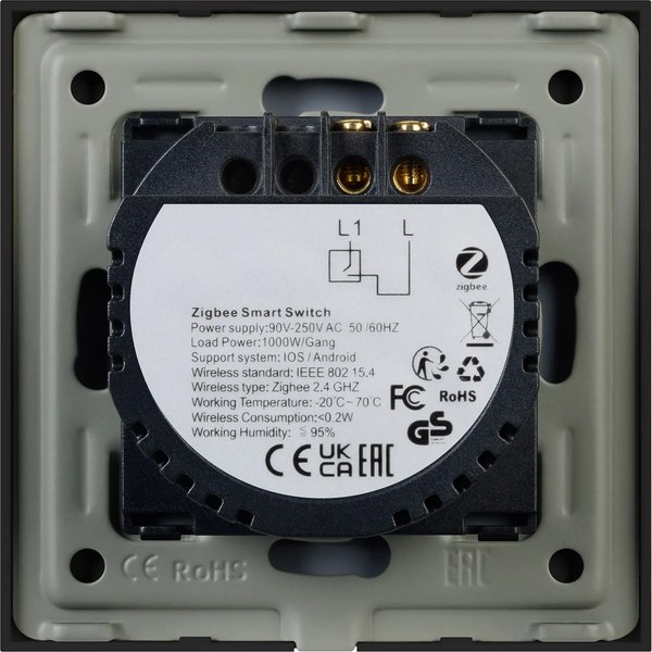 Выключатель Arlight SWT-OMALI-S01-ZB-BK / 050033