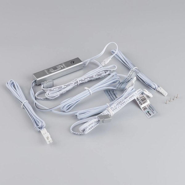 Датчик движения Arlight SR-PRIME-IRD/H-S17х9-SL / 046149