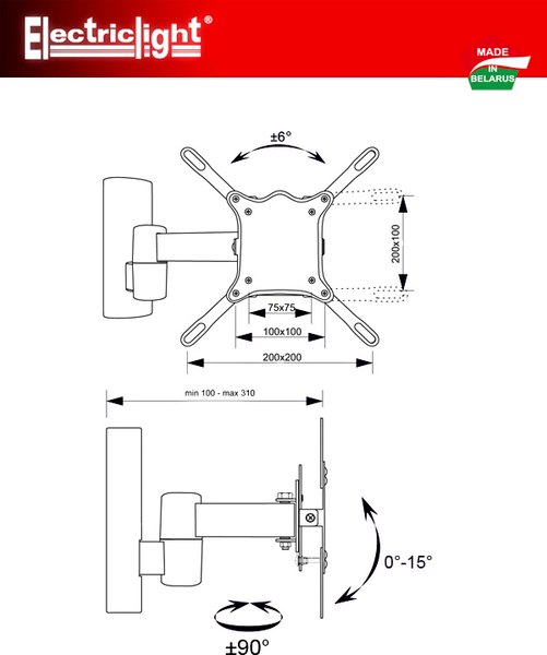 Кронштейн для телевизора Electriclight КБ-01-71
