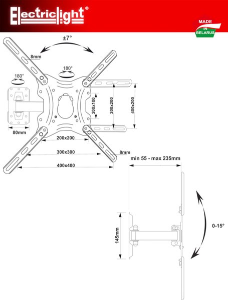 Кронштейн для телевизора Electriclight КБ-01-85