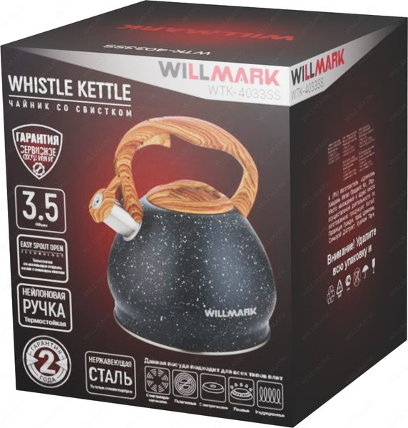 Чайник со свистком Willmark WTK-4033SS / 2001458