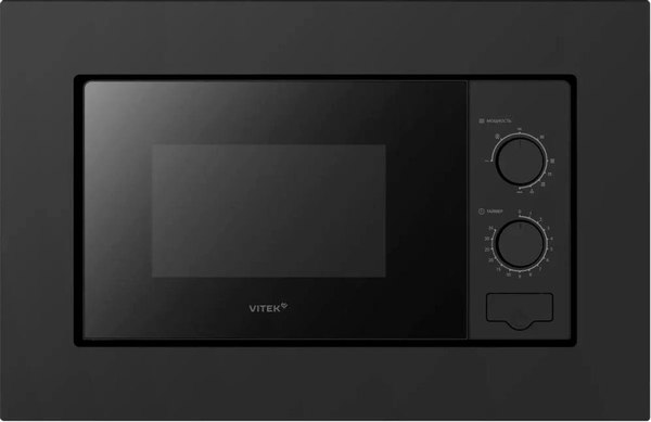 Микроволновая печь Vitek VBMW 2030 BG (серый) - фото