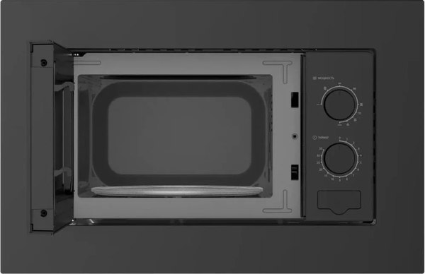 Микроволновая печь Vitek VBMW 2030 BG (серый)