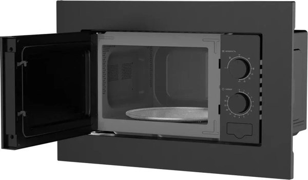 Микроволновая печь Vitek VBMW 2030 BG (серый)