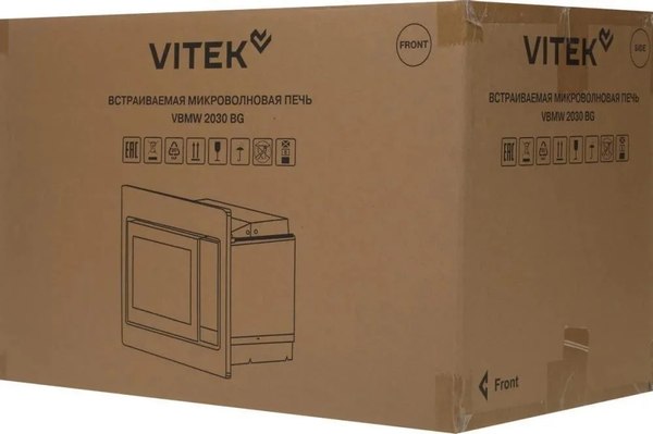 Микроволновая печь Vitek VBMW 2030 BG (серый)