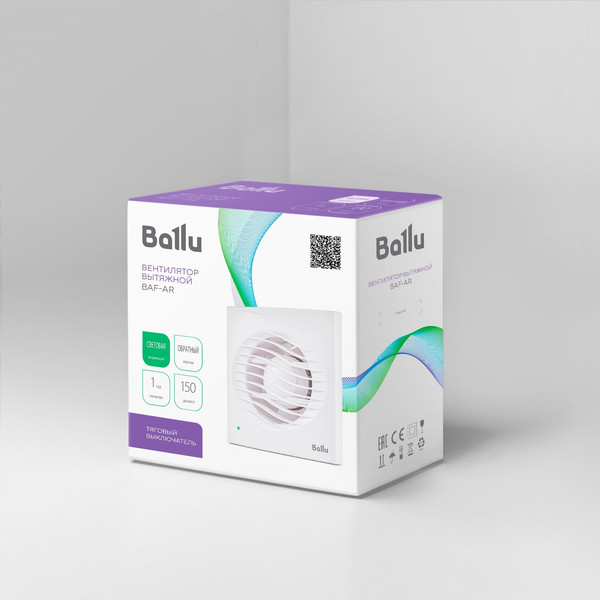 Вентилятор накладной Ballu BAF-AR 150 VP
