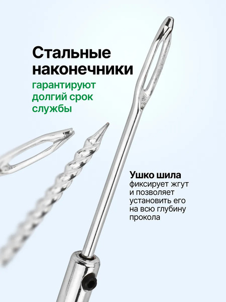 Ремкомплект для шин RockForce RF-STK-37