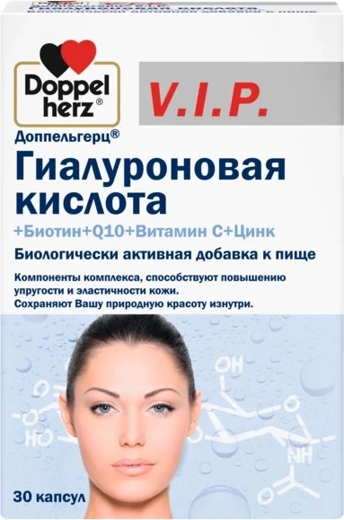 Комплексная пищевая добавка Doppelherz V.I.P. Гиалуроновая кислота+Биотин+Q10+Витамин С+Цинк - фото