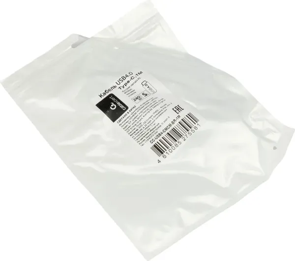 Кабель Cablexpert CC-USB4-CMCM-BR-1M