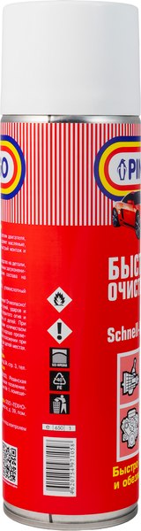 Очиститель тормозов Pingo 85020-1