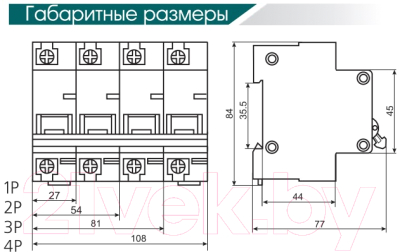 Выключатель автоматический Атрион VA47100-1-100C