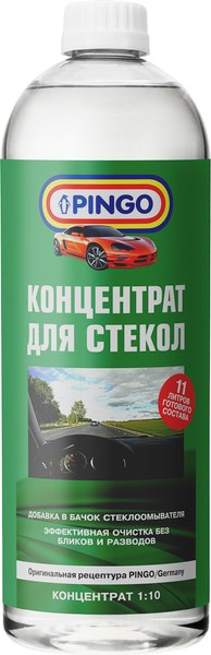 Очиститель стекол Pingo Без запаха 1:10 / 85030-3 - фото