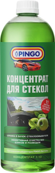 Очиститель стекол Pingo Яблоко 1:10 / 85030-2 - фото
