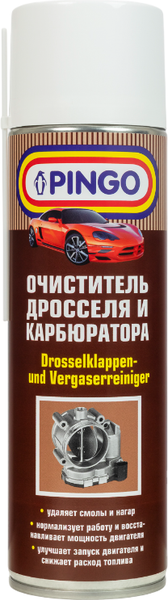 Очиститель карбюратора Pingo И дросселя / 85020-2 - фото