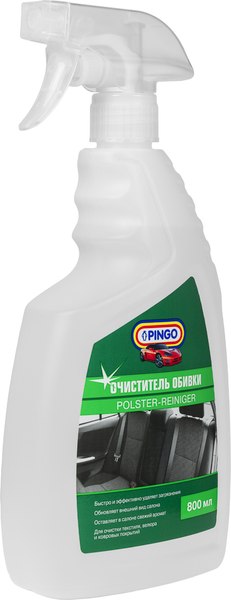 Очиститель салона Pingo 85033-1