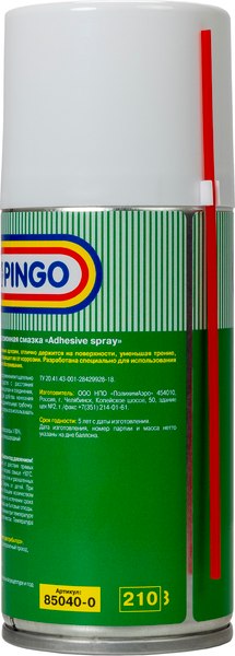 Смазка техническая Pingo 85040-0