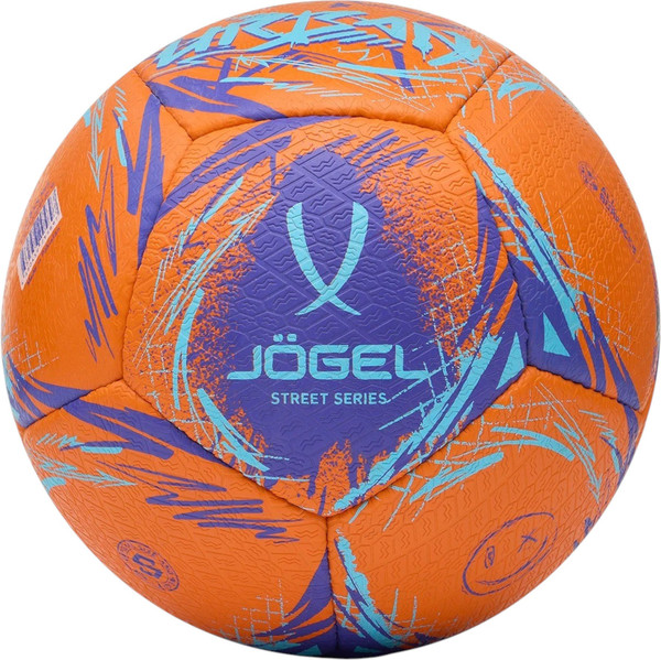 Футбольный мяч Jogel Urban №5 / BC25 - фото