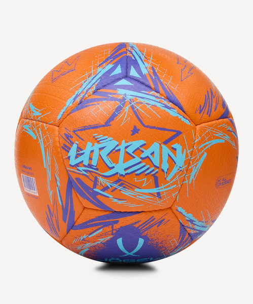 Футбольный мяч Jogel Urban №5 / BC25