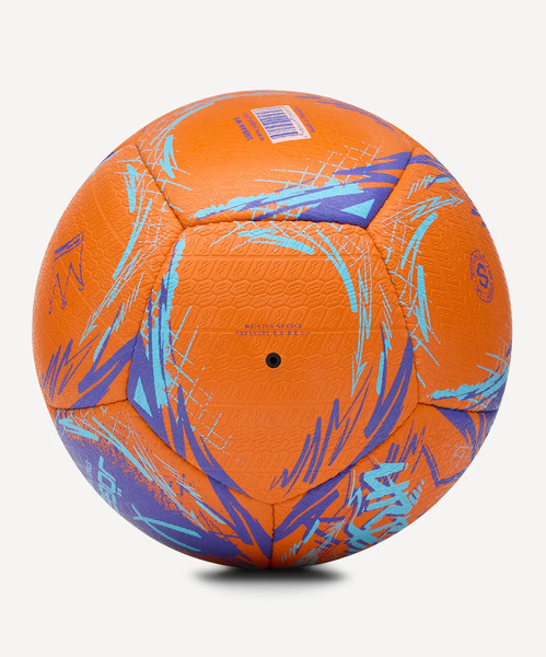 Футбольный мяч Jogel Urban №5 / BC25