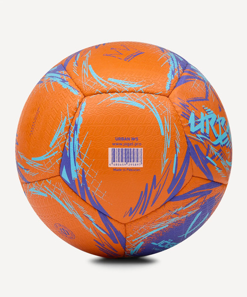 Футбольный мяч Jogel Urban №5 / BC25
