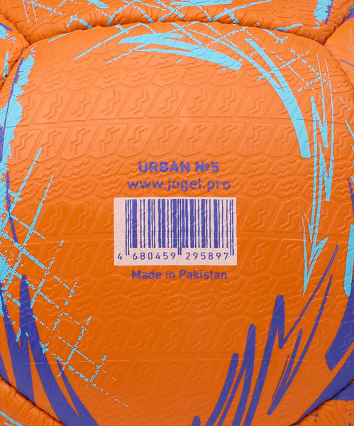 Футбольный мяч Jogel Urban №5 / BC25