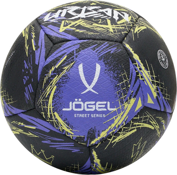 Футбольный мяч Jogel Urban №5 BC25 - фото