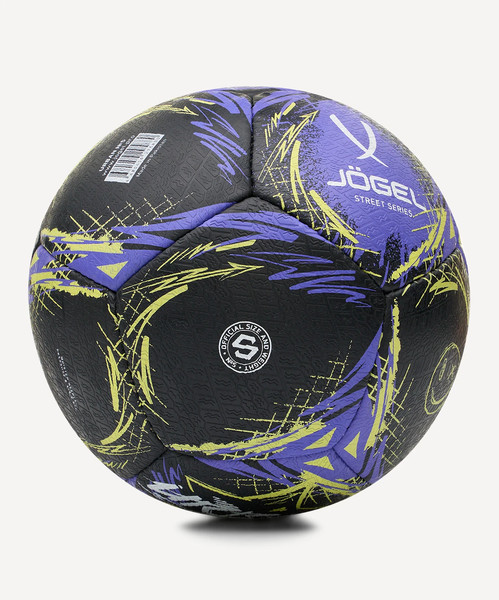 Футбольный мяч Jogel Urban №5 BC25