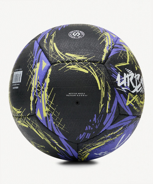 Футбольный мяч Jogel Urban №5 BC25