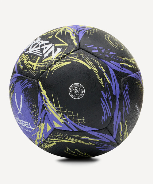 Футбольный мяч Jogel Urban №5 BC25