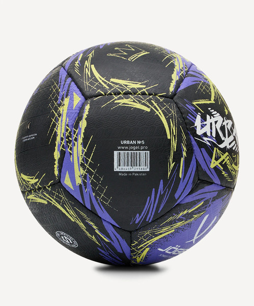 Футбольный мяч Jogel Urban №5 BC25
