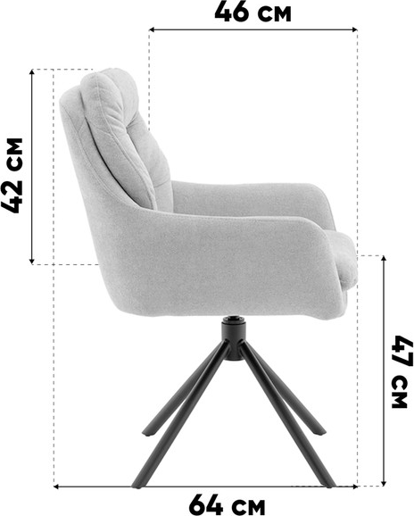 Стул Stool Group Ральфио / SSP 149-86030