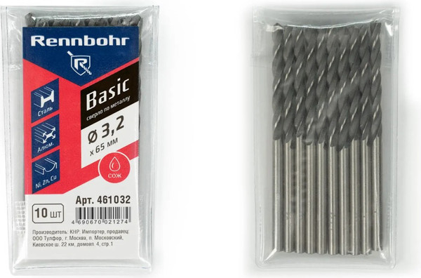 Набор сверл Rennbohr Hss-r Basic Prom 3.2x65мм / 461032