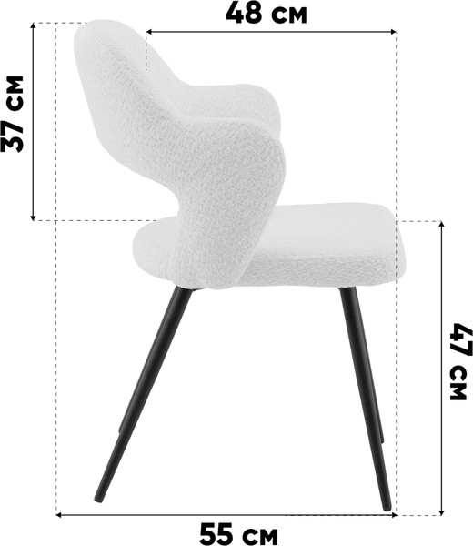 Стул Stool Group Роккиана / TG-rokkiana-C82