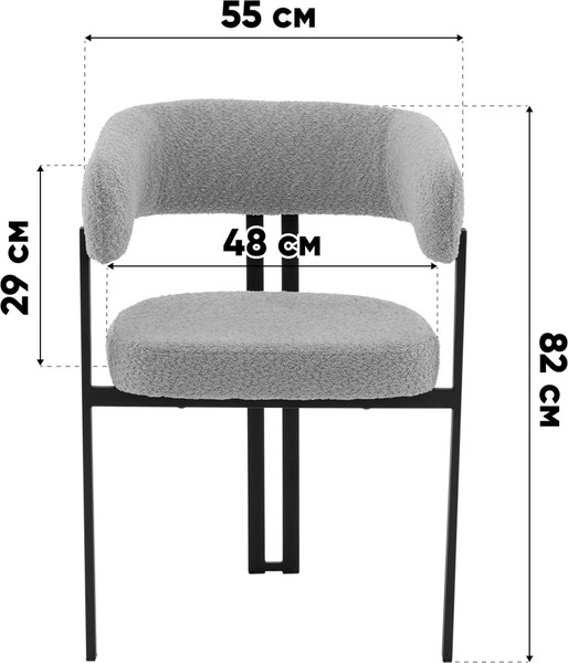 Стул Stool Group Серенидат / TG-serenidat-S493