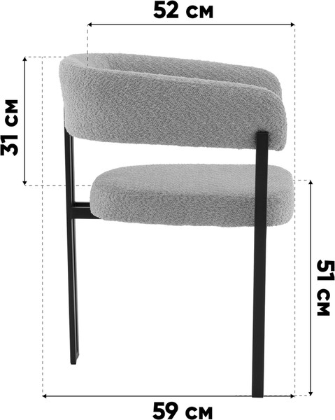 Стул Stool Group Серенидат / TG-serenidat-S493
