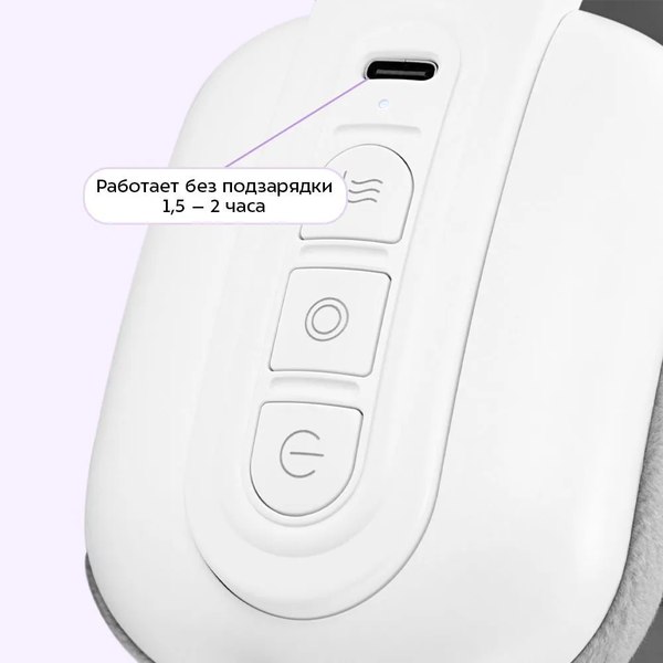 Массажер электронный Kitfort КТ-5962