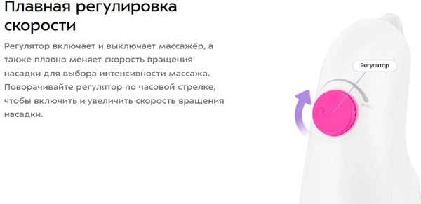 Массажер электронный Kitfort КТ-5960