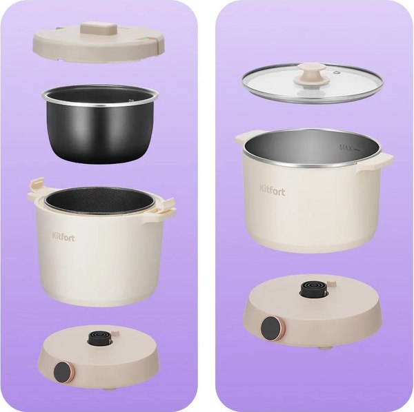 Мультиварка-скороварка Kitfort КТ-221