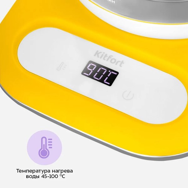 Электрочайник Kitfort КТ-6755