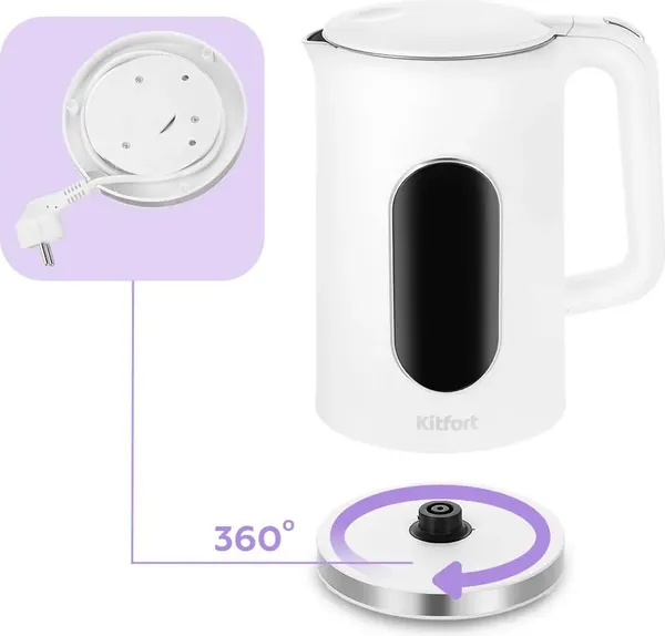 Электрочайник Kitfort КТ-8754