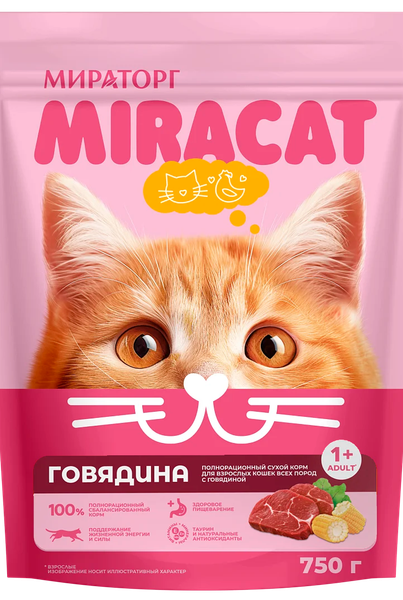 Сухой корм для кошек Мираторг Для взрослых кошек всех пород с говядиной - фото