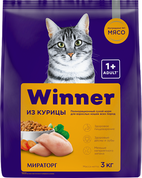 Сухой корм для кошек Мираторг Winner Для взрослых кошек всех пород с курицей - фото