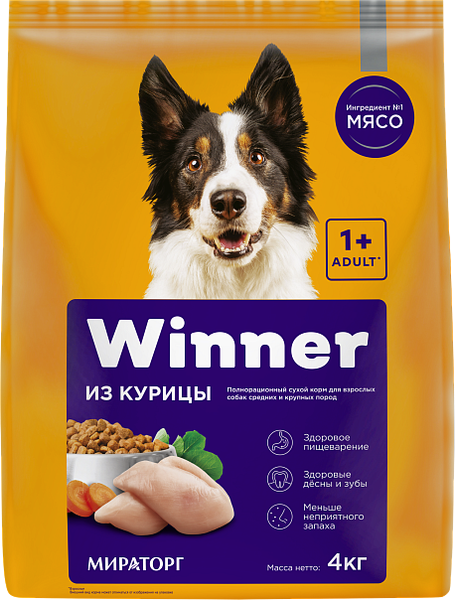 Сухой корм для собак Мираторг Winner для взрослых собак средних и крупных пород с курицей - фото