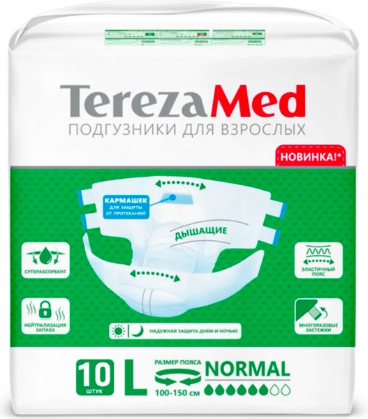Подгузники для взрослых Tereza Large Normal - фото