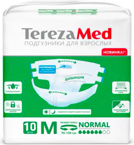 Подгузники для взрослых Tereza Medium Normal - фото