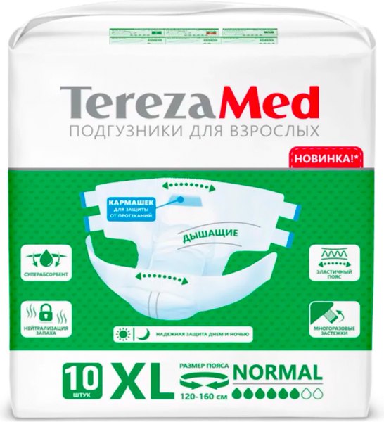 Подгузники для взрослых Tereza XL Normal - фото