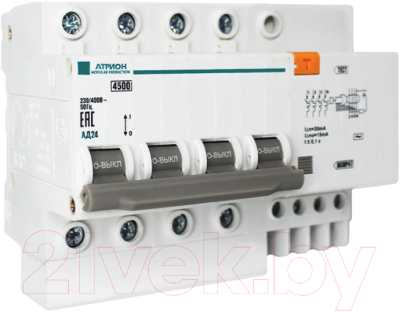 Дифференциальный автомат Атрион AD24-10-30 - фото