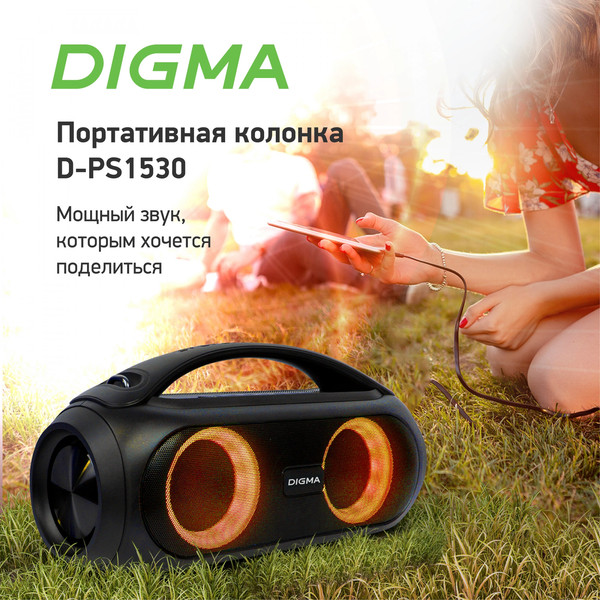 Портативная колонка Digma D-PS1530