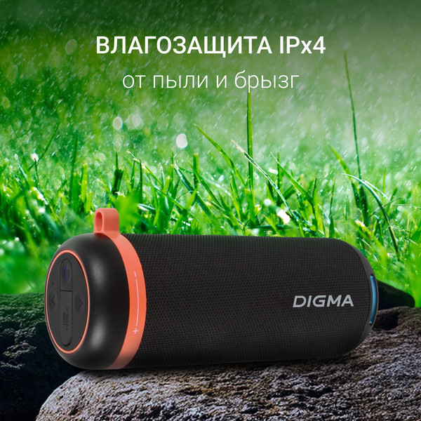Портативная колонка Digma D-PS1521